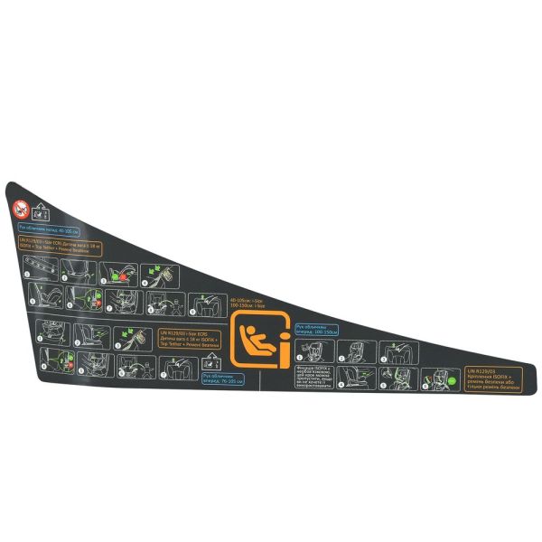Автокресло ME 1187 i-FREE Black