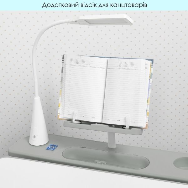 Парта М 4428-11