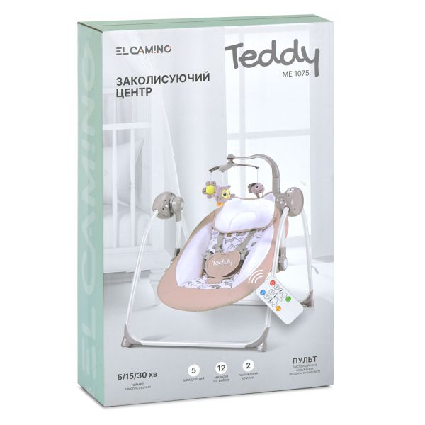 Гойдалка ME 1075 TEDDY Mint Animals