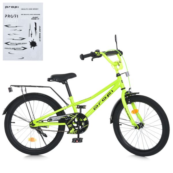 Велосипед детский PROF1 20д. MB 20013-1