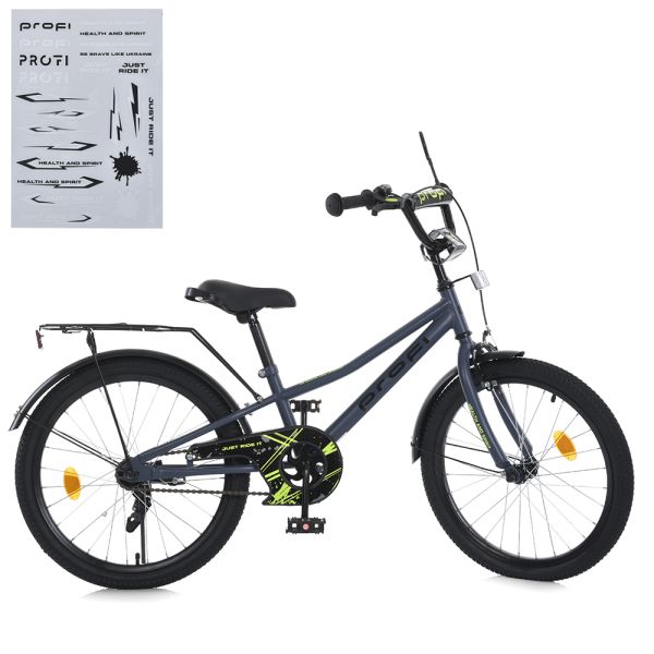 Велосипед детский PROF1 20д. MB 20014-1