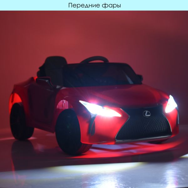 Машина JE1618EBLR-1