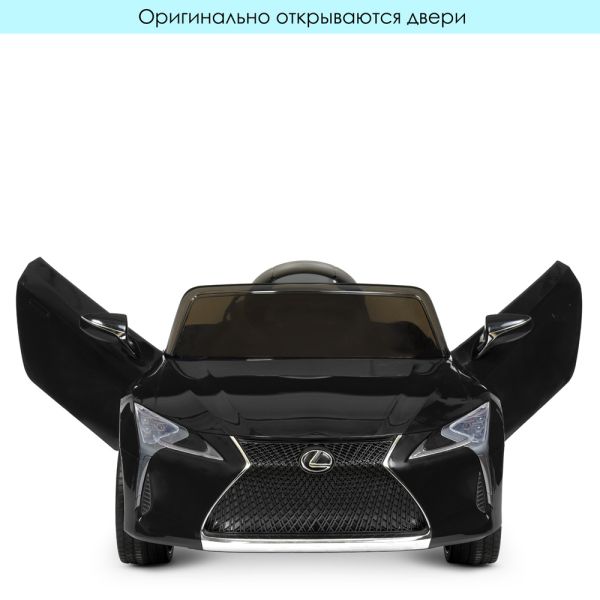 Машина JE1618EBLR-2