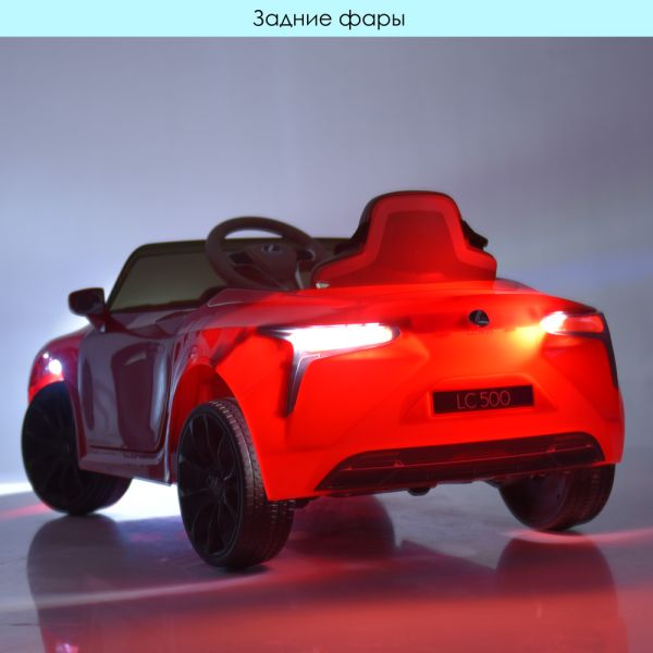 Машина JE1618EBLR-2