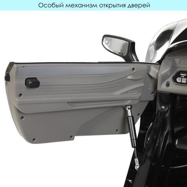Машина JE1618EBLR-2