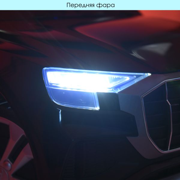 Джип JJ2066EBLR-1