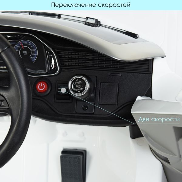 Джип JJ2066EBLR-1