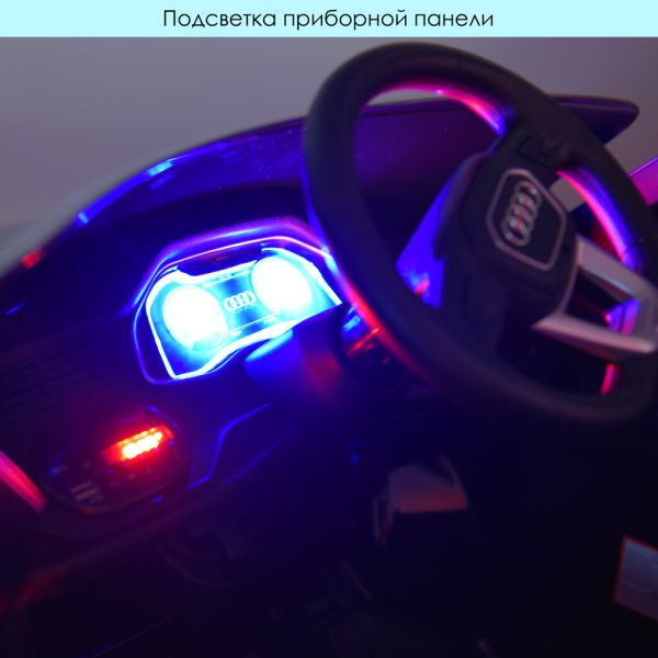 Джип JJ2066EBLR-1