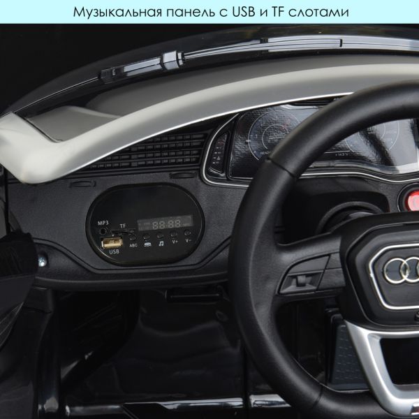 Джип JJ2066EBLR-2