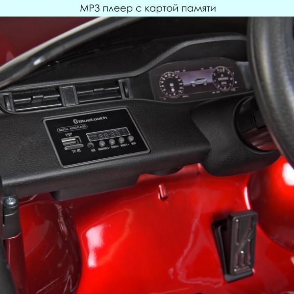 Джип M 4418EBLRS-3