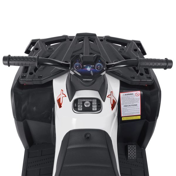 Квадроцикл M 4868EL-1(24V)
