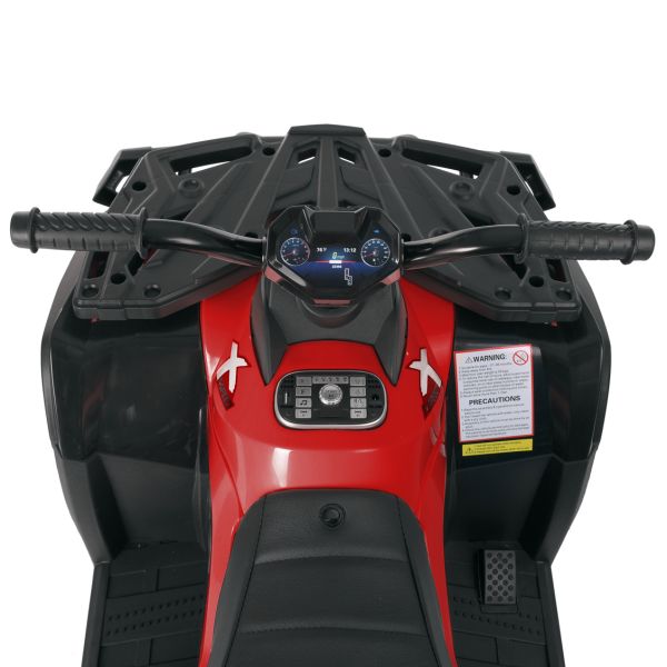 Квадроцикл M 4868EL-3(24V)