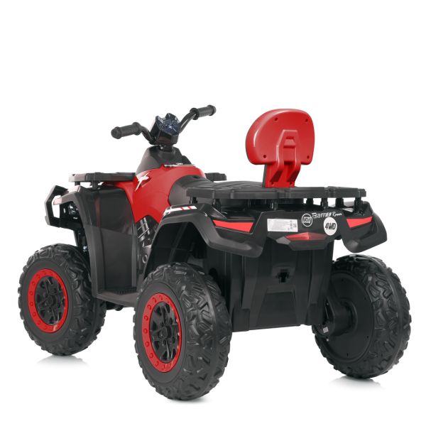 Квадроцикл M 4868EL-3(24V)
