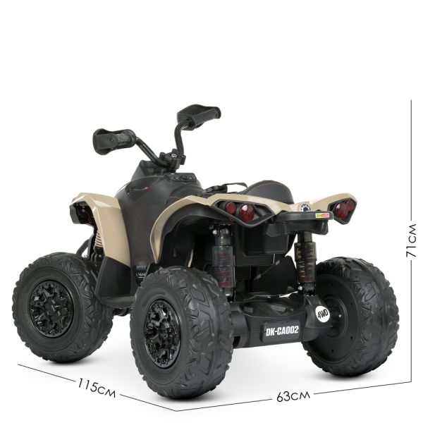Квадроцикл M 5001EBLR-13