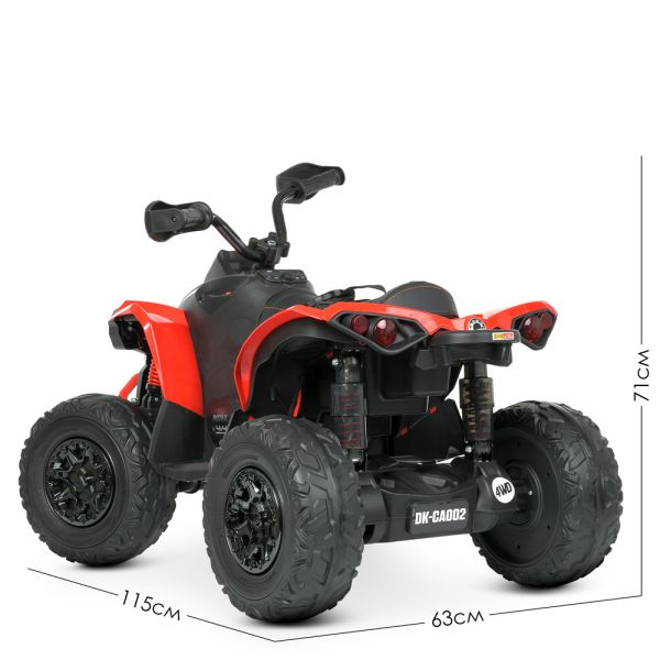 Квадроцикл M 5001EBLR-3