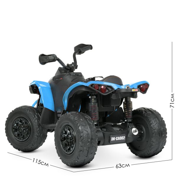 Квадроцикл M 5001EBLR-4