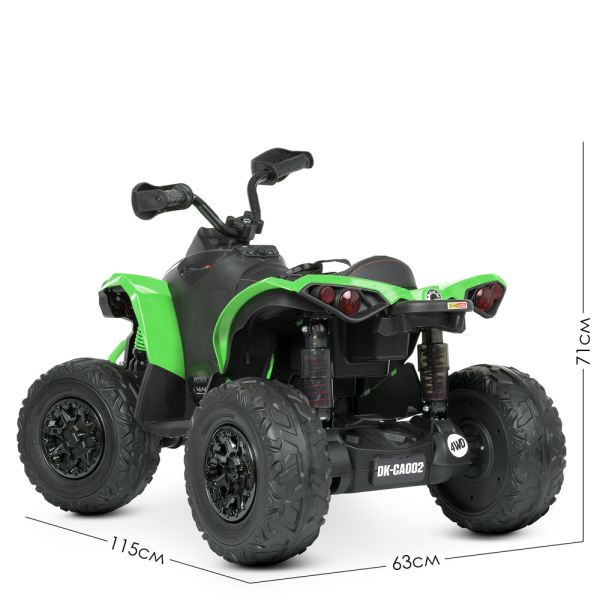 Квадроцикл M 5001EBLR-5