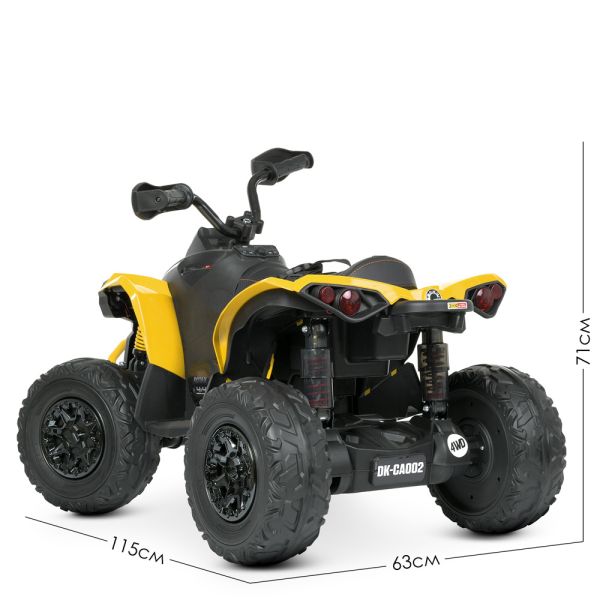 Квадроцикл M 5001EBLR-6