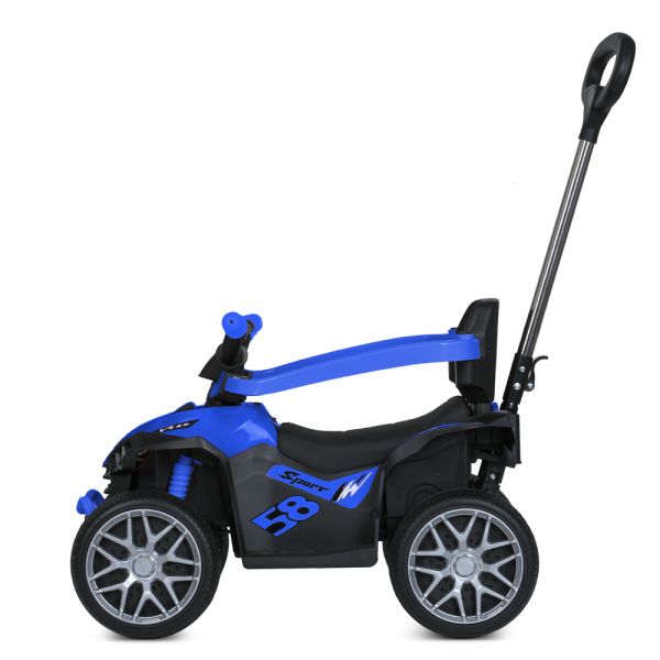 Квадроцикл M 5782EBLR-4
