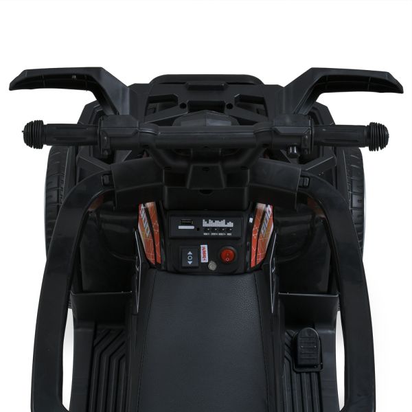 Квадроцикл M 5944EBLR-2