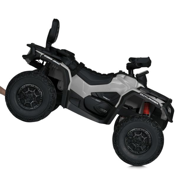 Квадроцикл M 6080EL-11(24V)