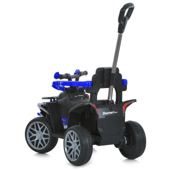 Квадроцикл M 6221EBLR-4