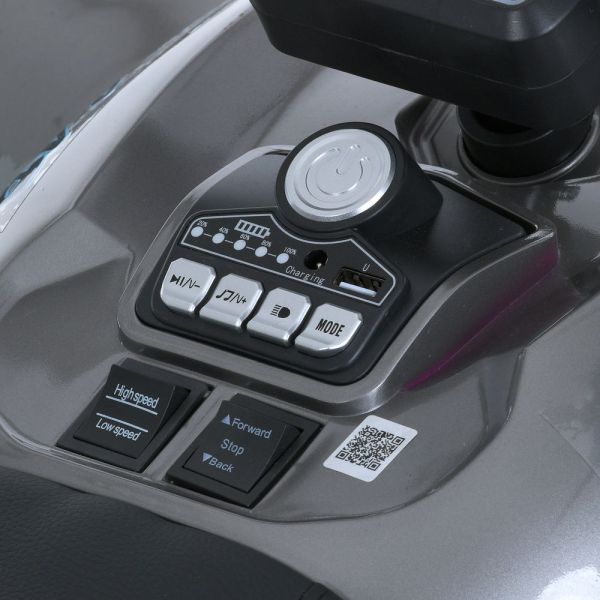 Квадроцикл M 6222EBLRS-11