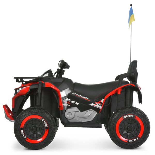 Квадроцикл M 6272EBLR-3(24V)