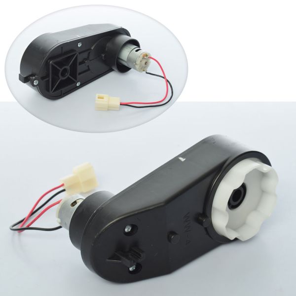 Редуктор в сборе с мотором M 3688-GEAR BOX