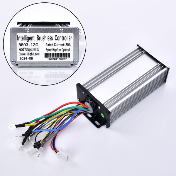 Блок управления M 4055-RC RECEIVER