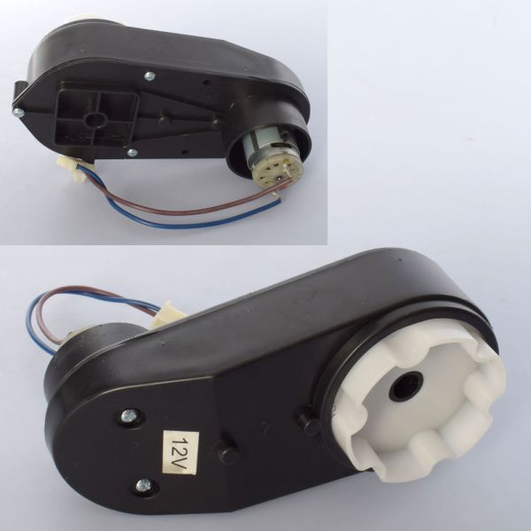 Рулевой редуктор M 4569-ST GEAR