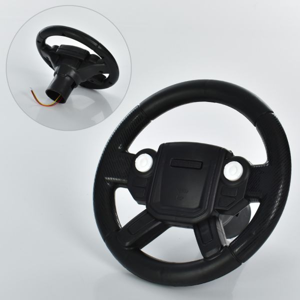 Кермо M 4836-ST-WHEEL