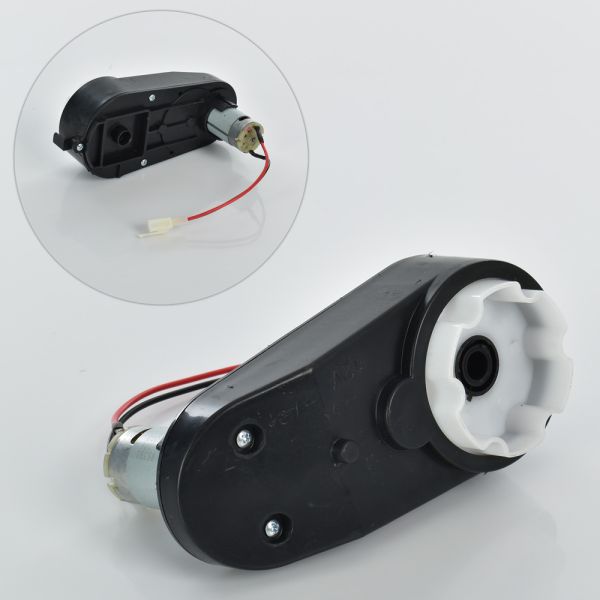 Редуктор в сборе с мотором M 4846-GEAR BOX