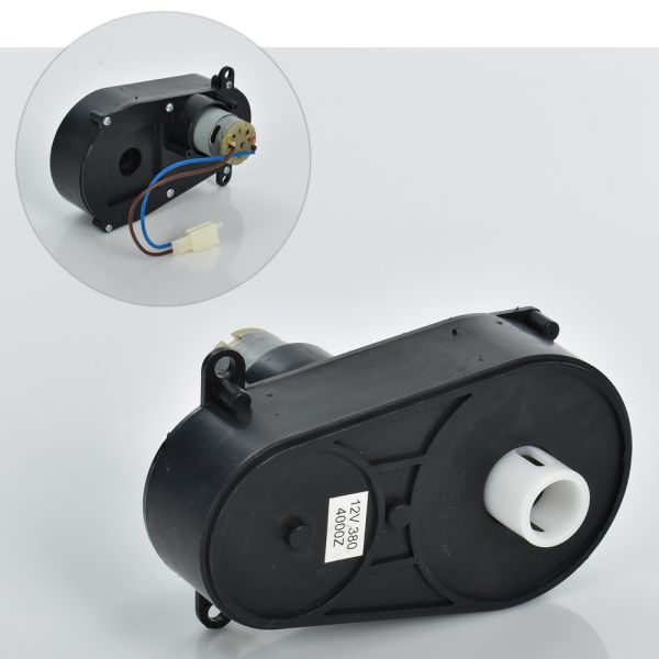 Рулевой редуктор M 4846-ST GEAR