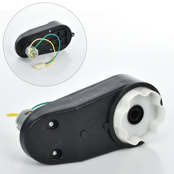 Редуктор в сборе с мотором M 4864-GEAR BOX
