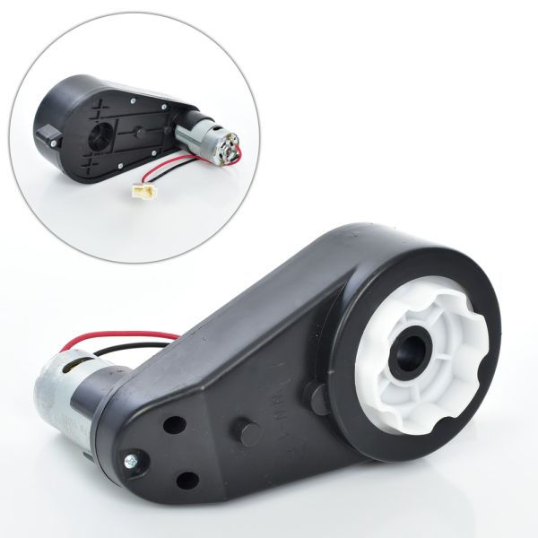 Редуктор в сборе с мотором M 4959-GEAR BOX