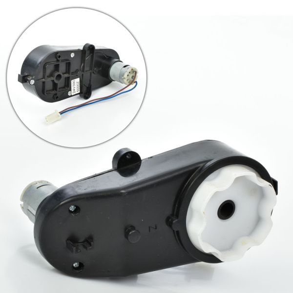 Рулевой редуктор M 4968-ST GEAR(24V)