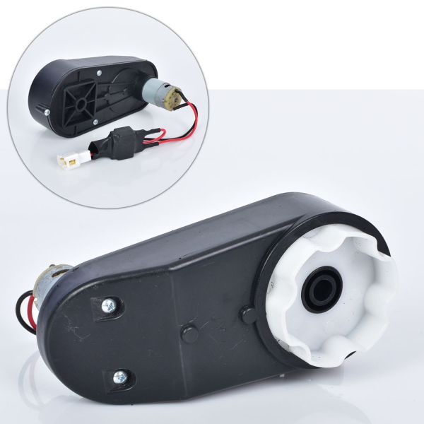 Редуктор в сборе с мотором M 5012-GEAR BOX