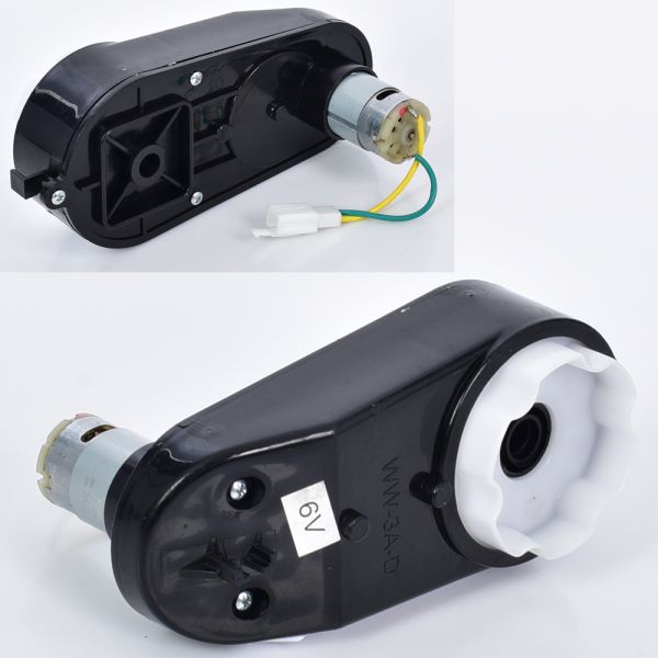 Редуктор в сборе с мотором M 5054-GEAR BOX