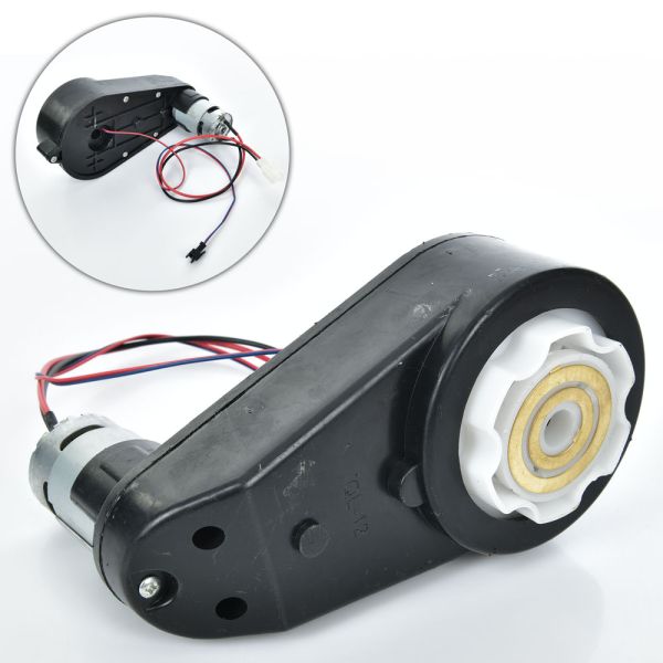 Редуктор в сборе с мотором M 5056-GEAR BOX