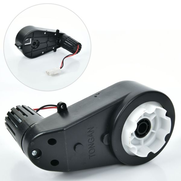 Редуктор в сборе с мотором JJ2088 GEAR