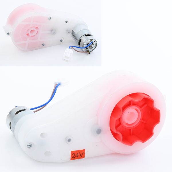 Рулевой редуктор M 5725-ST GEAR