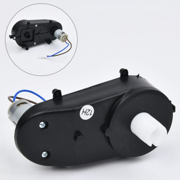 Рулевой редуктор M 5099 ST-GEAR(4WD)