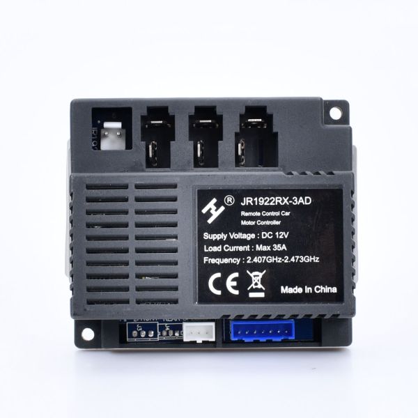Блок управления M 5074-RC RECEIVER
