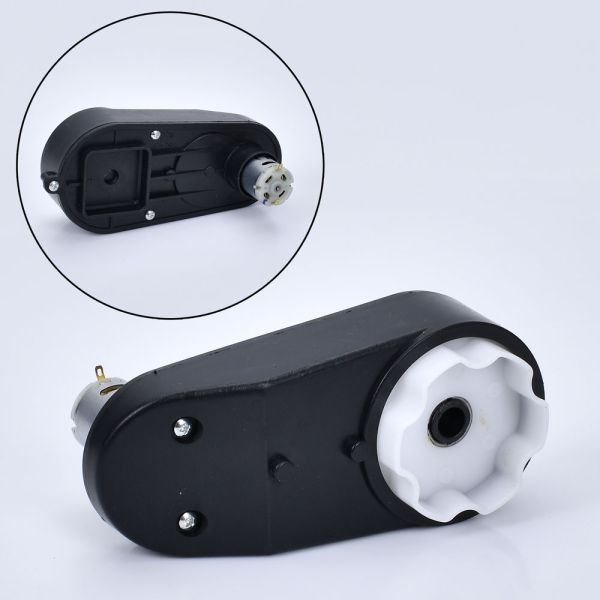 Редуктор в сборе с мотором M 5781,5782,5944-GEAR BOX