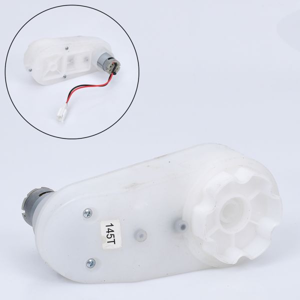 Редуктор в сборе с мотором M 5112-GEAR BOX (4WD)