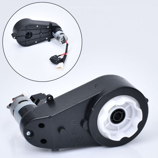 Редуктор в сборе с мотором M 6070-GEAR BOX