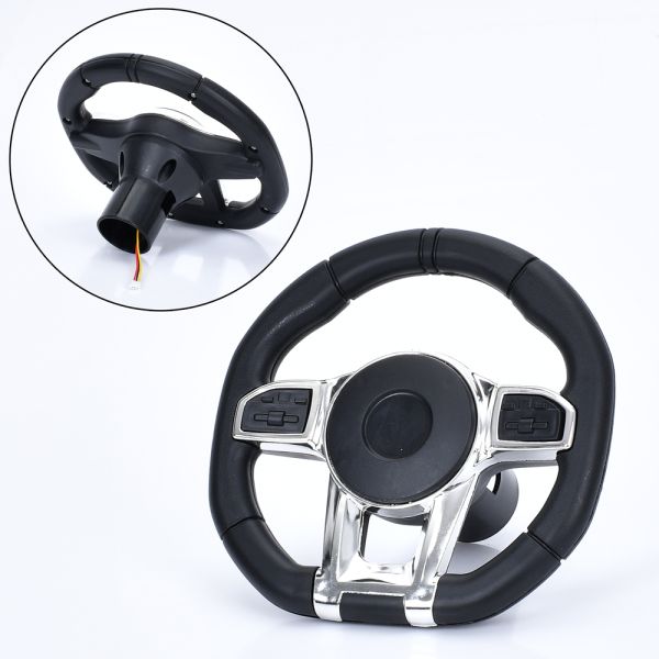 Кермо M 6137-ST WHEEL
