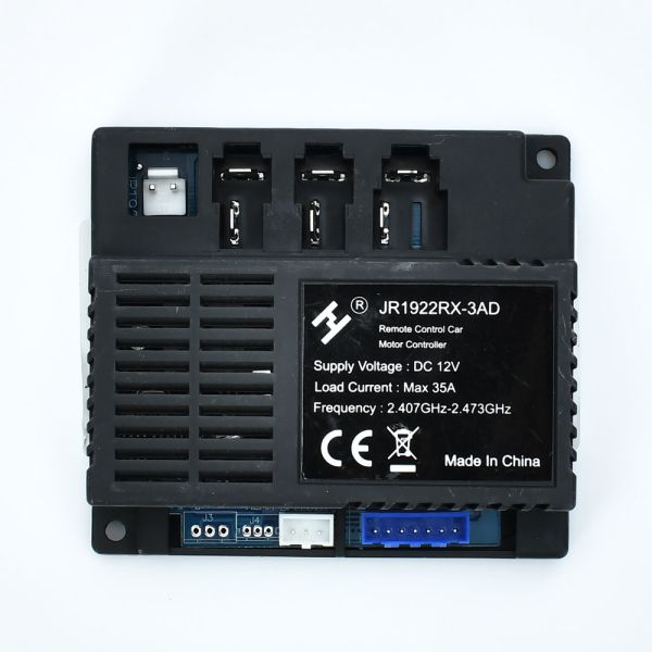 Блок управления  M 6132-RC RECEIVER