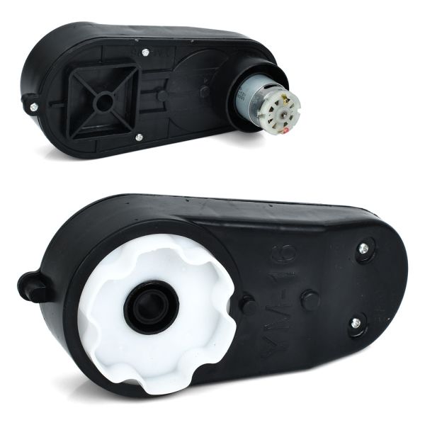 Редуктор в сборе с мотором M 6220-GEAR BOX